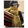 Cross-border scarf wholesale e-commerce live streaming supply chain supply 39 Monochrome series Solid Oreo Application Scenario